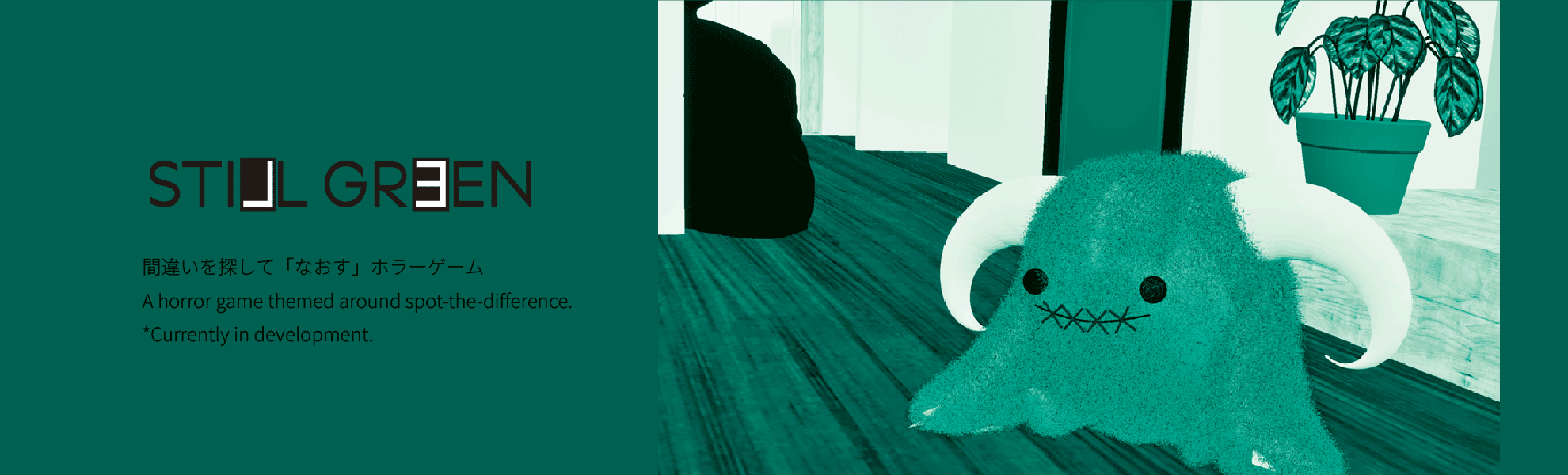 TopImage_stillgreen2